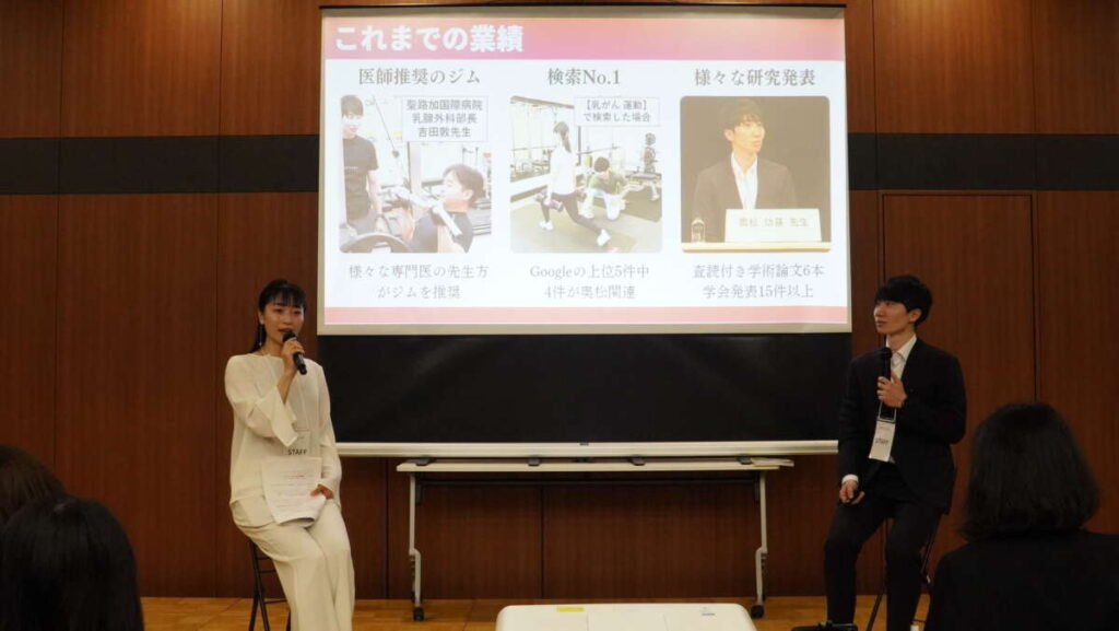 筋力トレーニングのイメージ